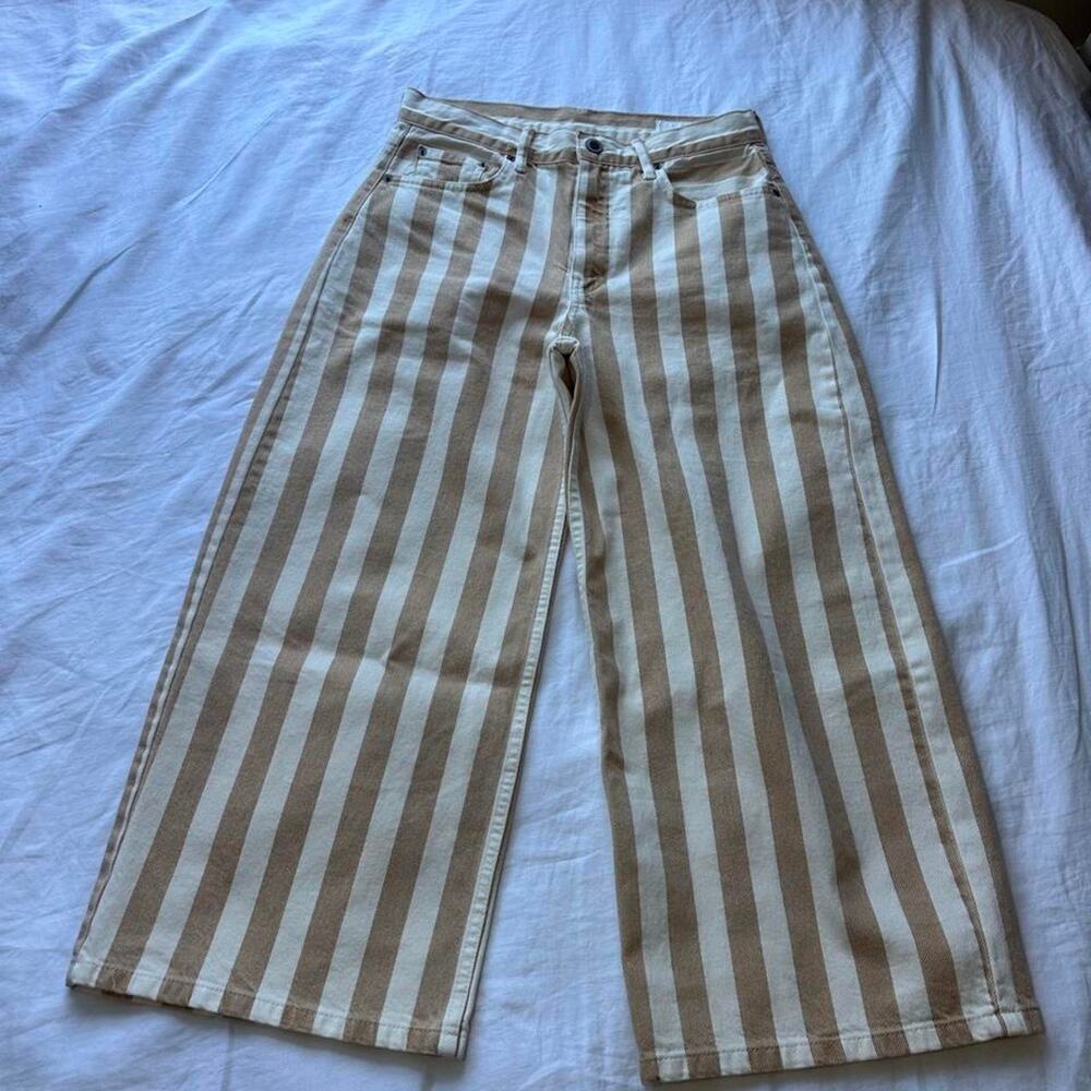 Zara cream and tan vertical